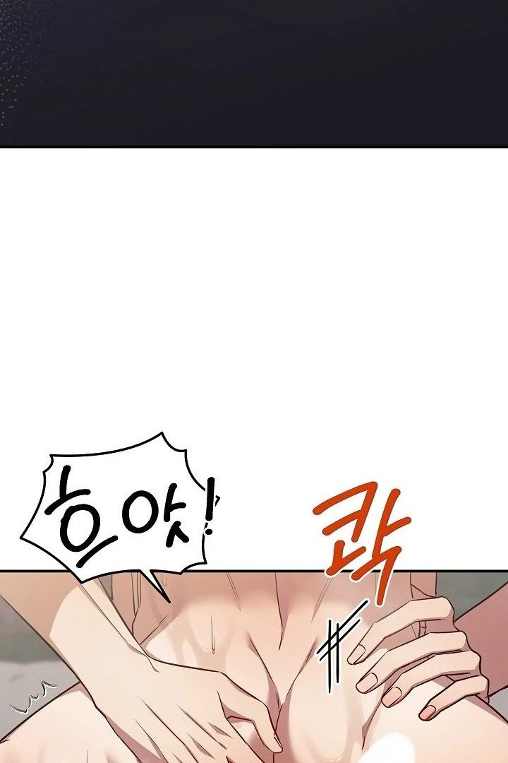 wide open (Paradise scans) - Chapter 10 manhwa