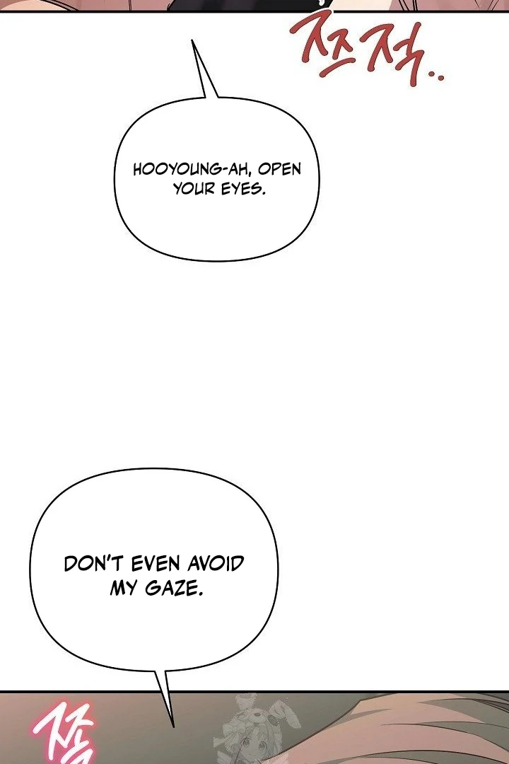 wide open (Paradise scans) - Chapter 10 manhwa