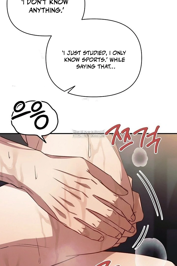 wide open (Paradise scans) - Chapter 10 manhwa