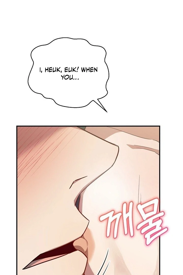 wide open (Paradise scans) - Chapter 10 manhwa