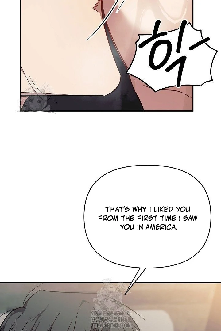 wide open (Paradise scans) - Chapter 10 manhwa