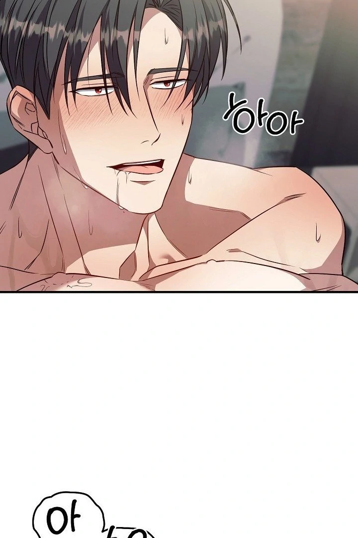 wide open (Paradise scans) - Chapter 10 manhwa