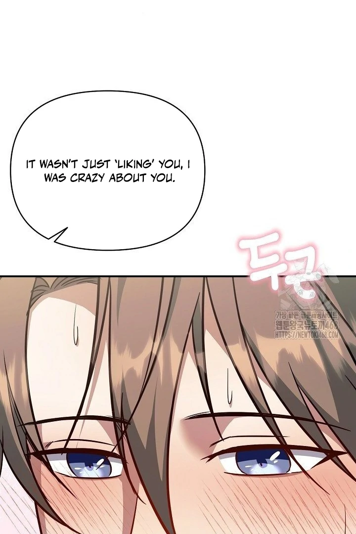 wide open (Paradise scans) - Chapter 10 manhwa