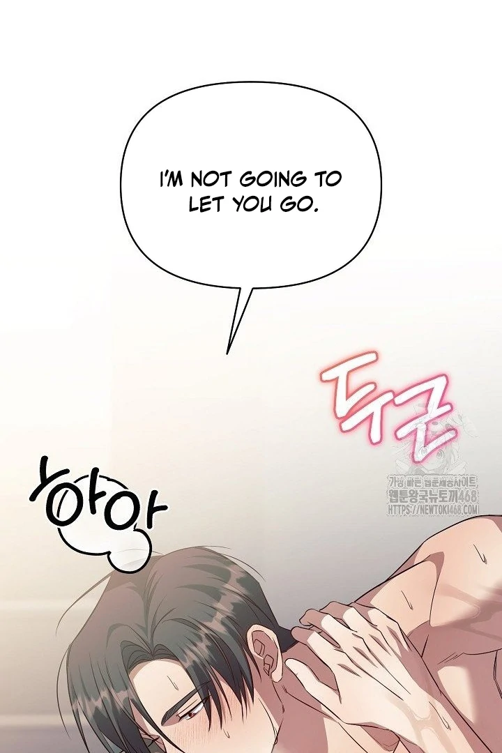 wide open (Paradise scans) - Chapter 10 manhwa