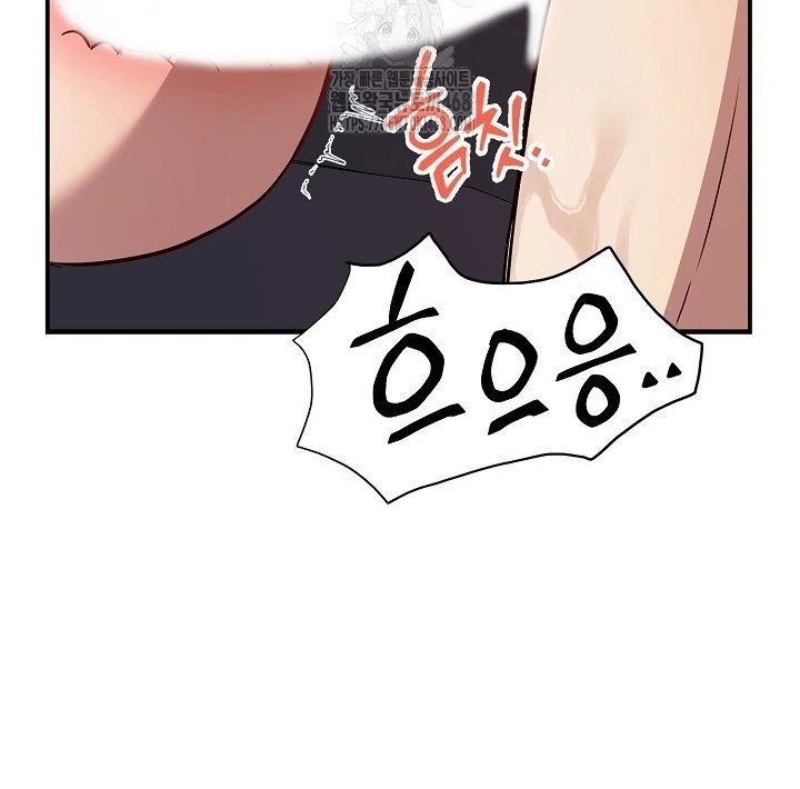 wide open (Paradise scans) - Chapter 10 manhwa