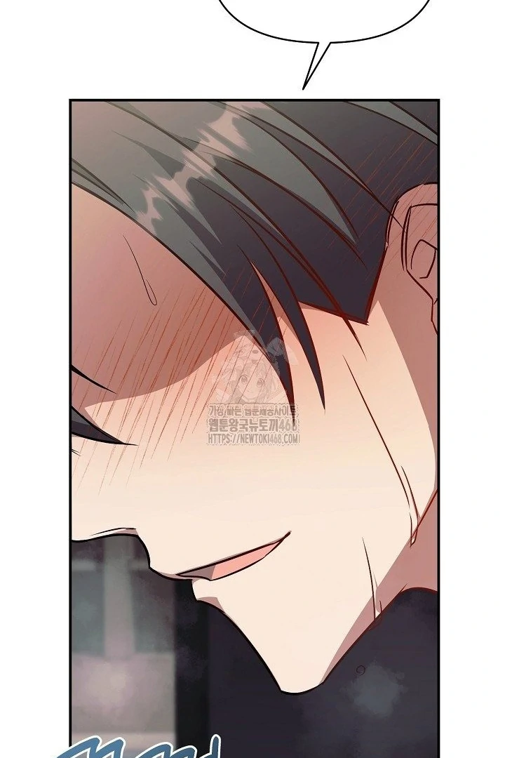 wide open (Paradise scans) - Chapter 10 manhwa