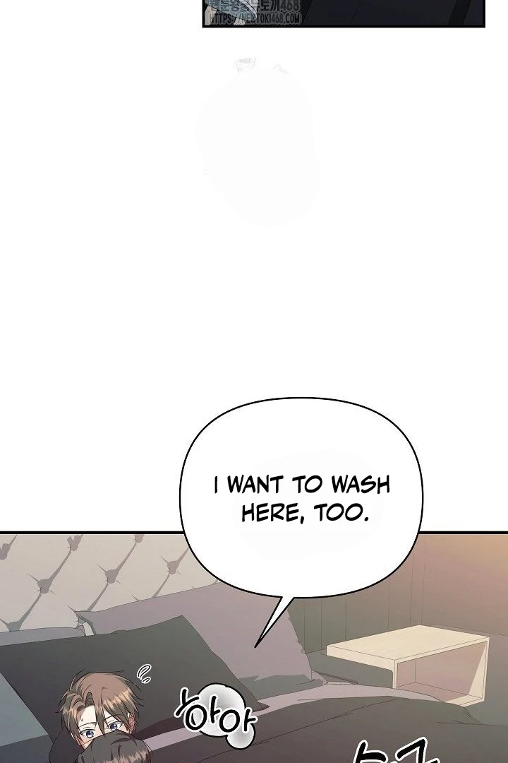 wide open (Paradise scans) - Chapter 11 manhwa