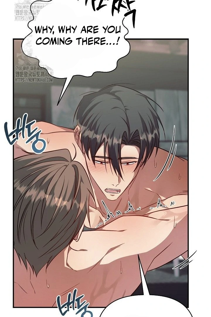 wide open (Paradise scans) - Chapter 11 manhwa