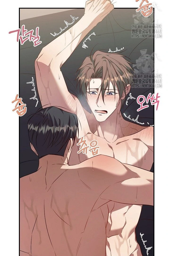 wide open (Paradise scans) - Chapter 11 manhwa