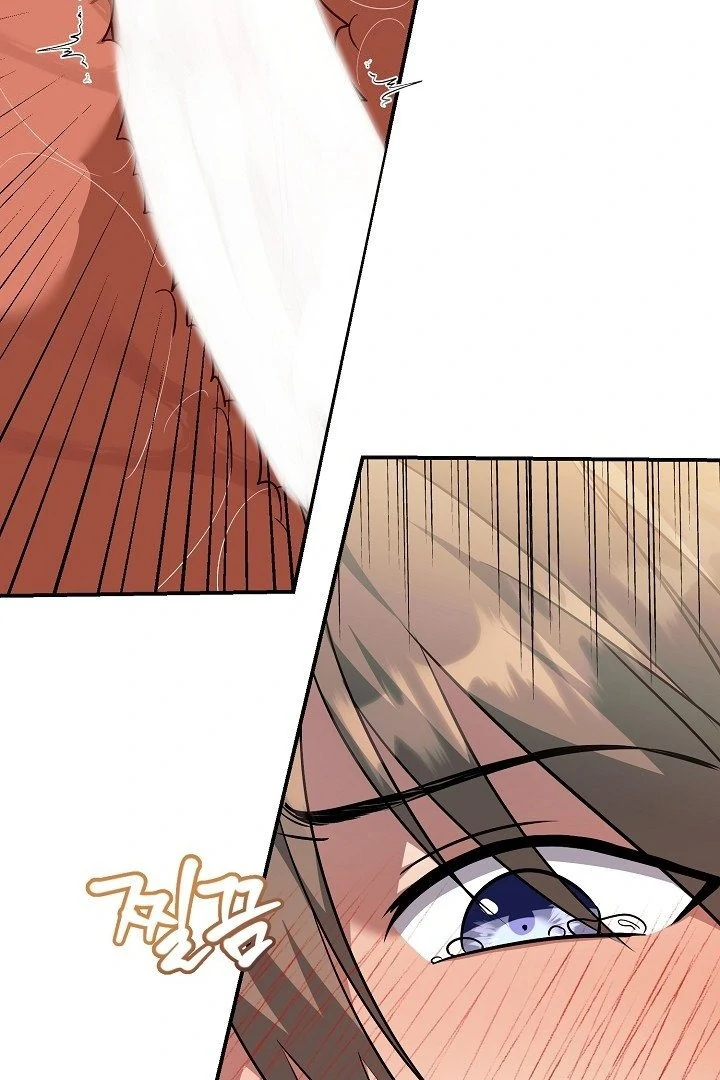 wide open (Paradise scans) - Chapter 11 manhwa