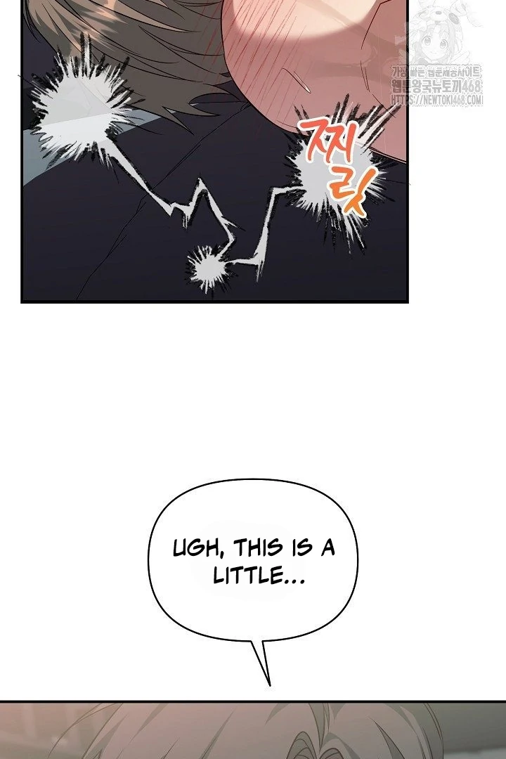 wide open (Paradise scans) - Chapter 11 manhwa