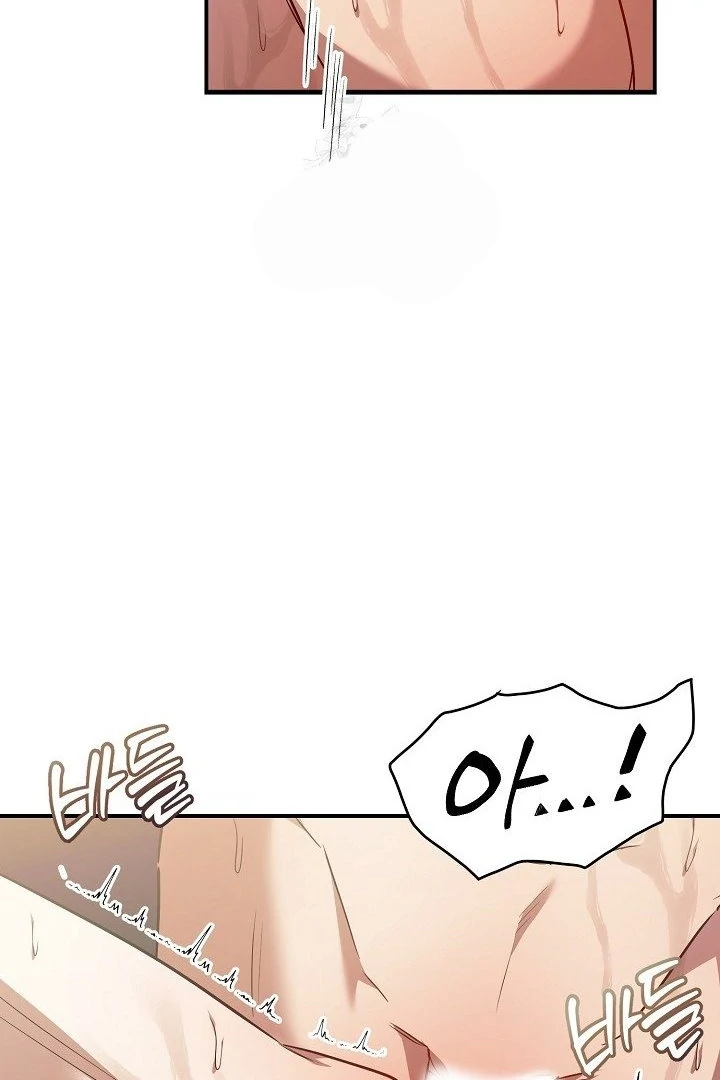 wide open (Paradise scans) - Chapter 11 manhwa