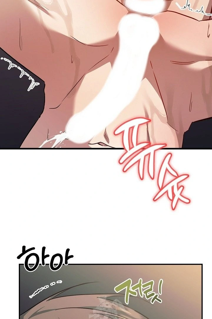 wide open (Paradise scans) - Chapter 11 manhwa