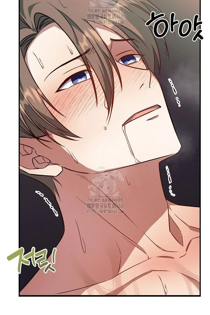 wide open (Paradise scans) - Chapter 11 manhwa