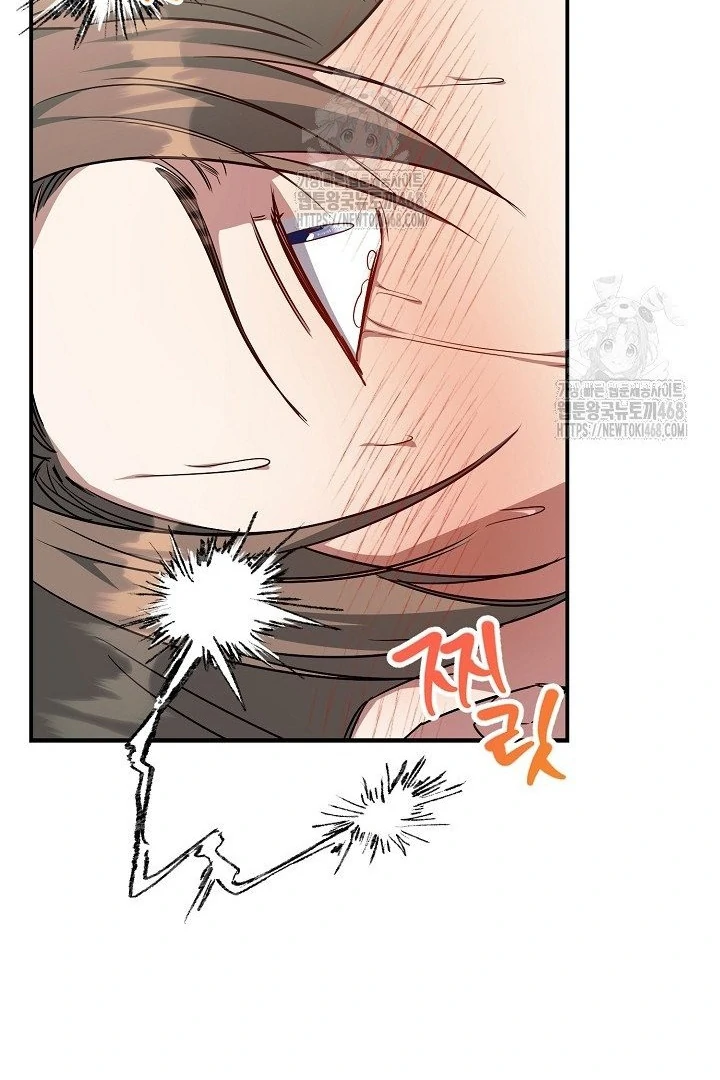 wide open (Paradise scans) - Chapter 11 manhwa