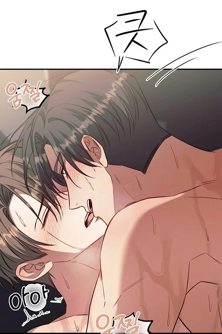 wide open (Paradise scans) - Chapter 11 manhwa