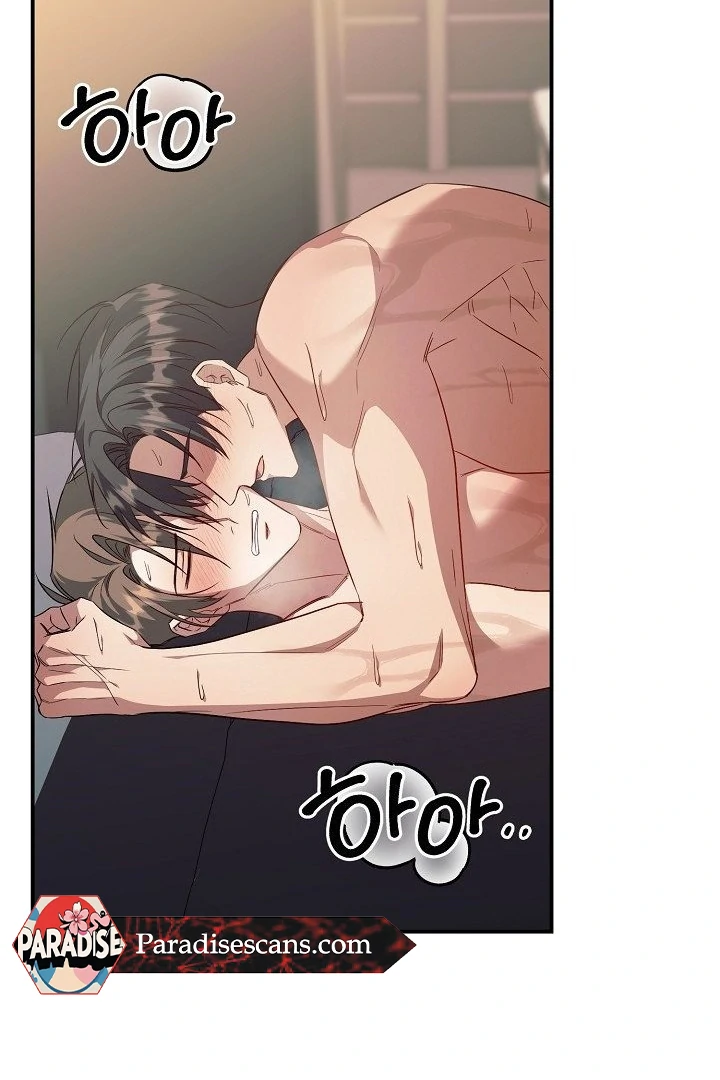 wide open (Paradise scans) - Chapter 11 manhwa