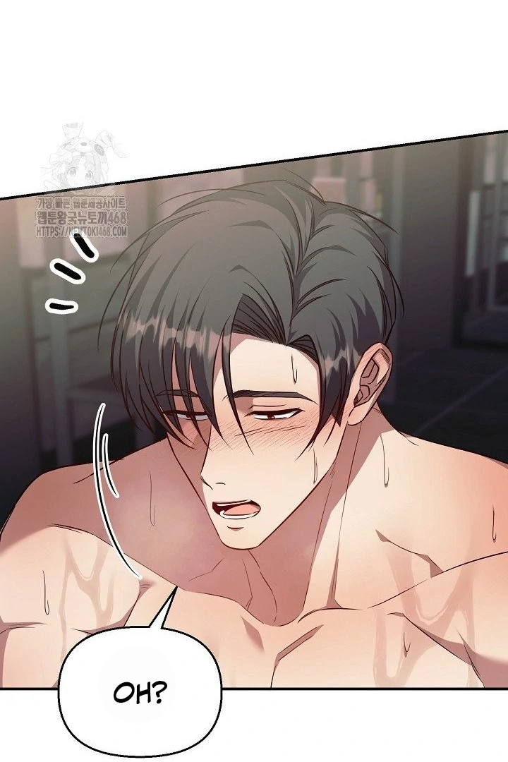 wide open (Paradise scans) - Chapter 11 manhwa