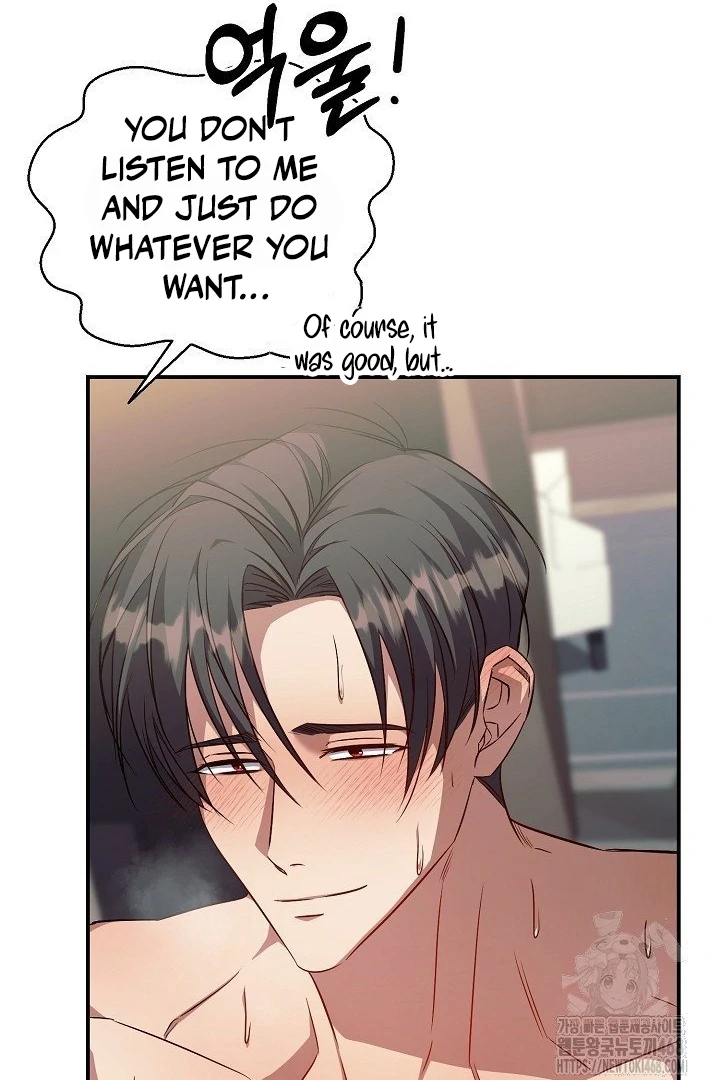 wide open (Paradise scans) - Chapter 11 manhwa