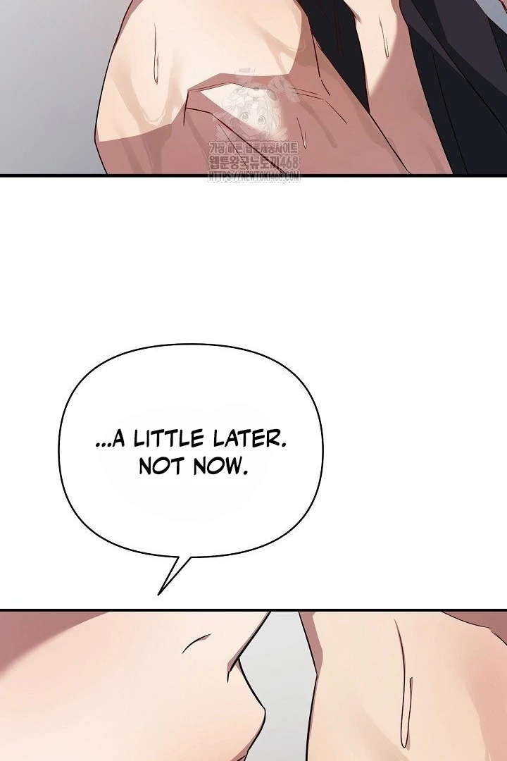 wide open (Paradise scans) - Chapter 11 manhwa