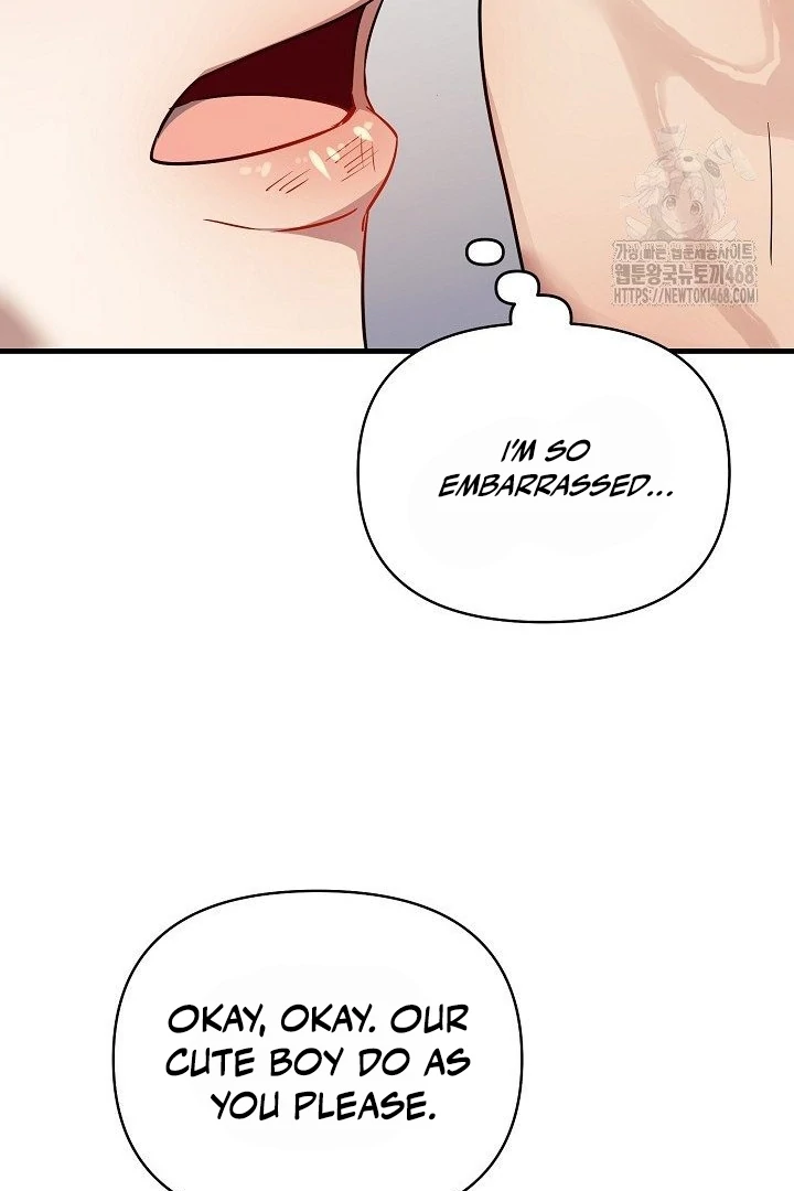 wide open (Paradise scans) - Chapter 11 manhwa