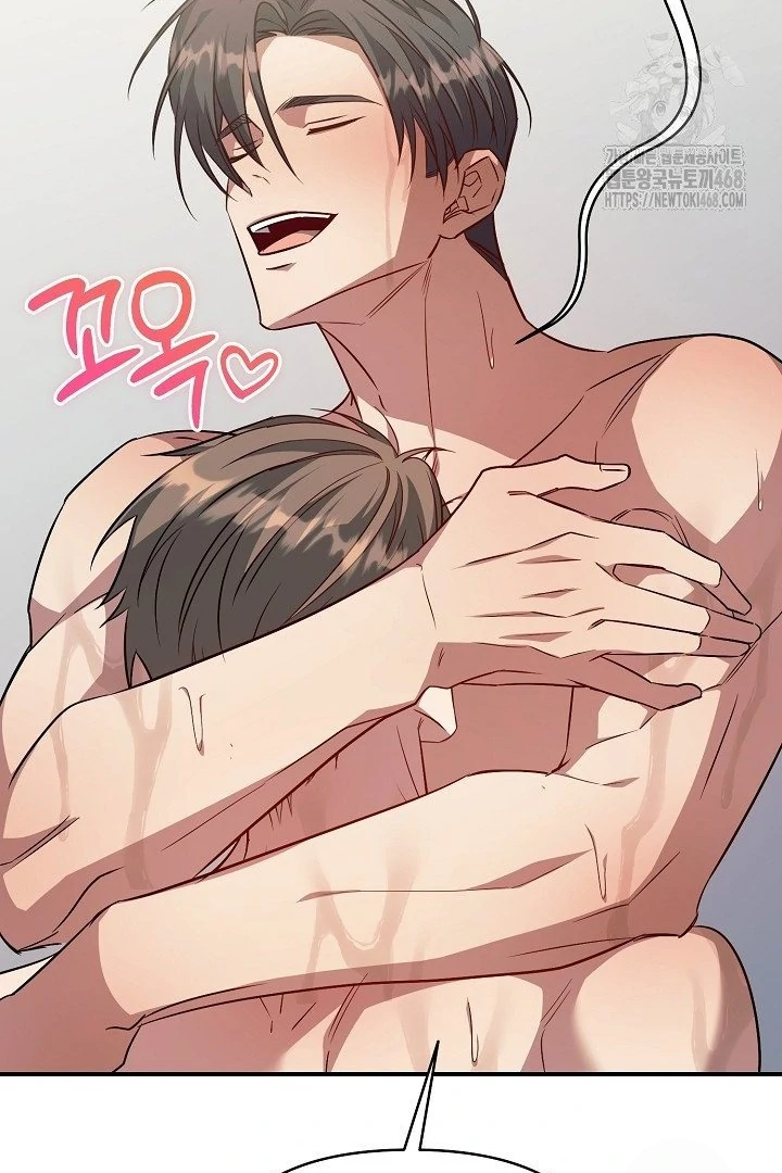 wide open (Paradise scans) - Chapter 11 manhwa