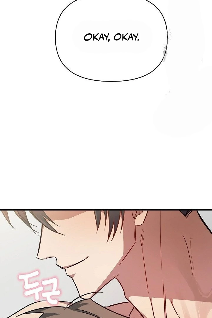 wide open (Paradise scans) - Chapter 11 manhwa