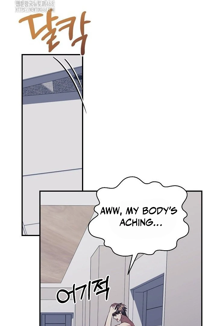 wide open (Paradise scans) - Chapter 11 manhwa