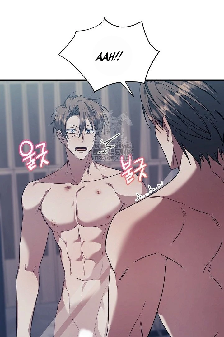 wide open (Paradise scans) - Chapter 11 manhwa