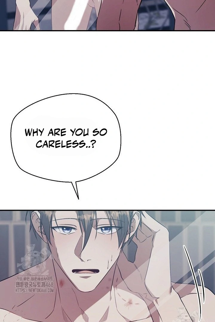 wide open (Paradise scans) - Chapter 11 manhwa