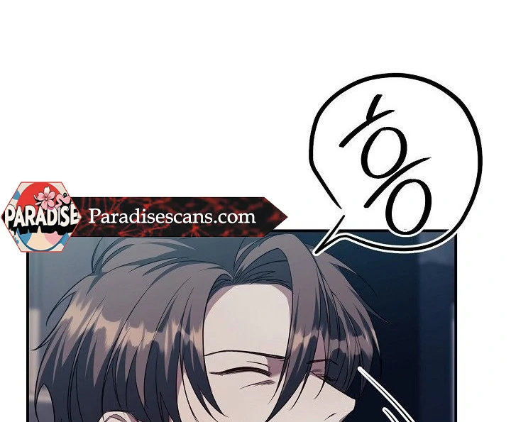 wide open (Paradise scans) - Chapter 11 manhwa