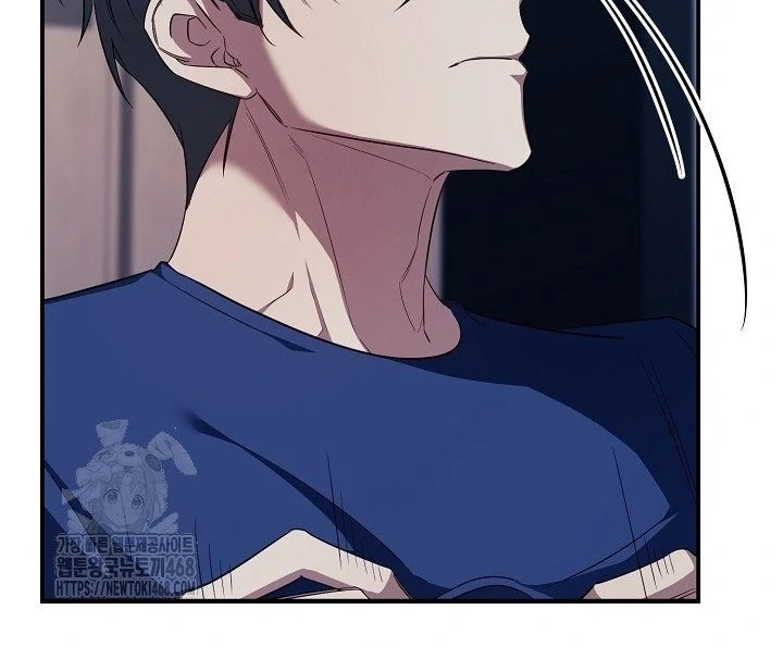 wide open (Paradise scans) - Chapter 11 manhwa