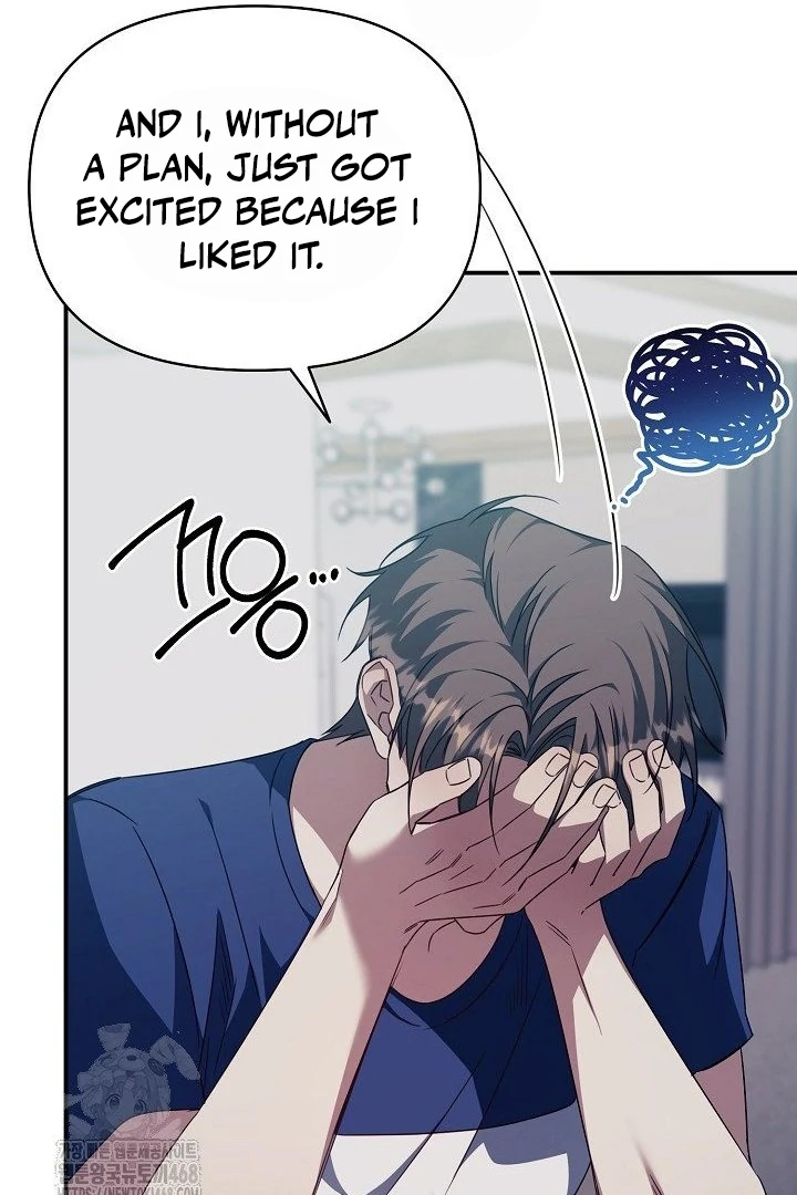 wide open (Paradise scans) - Chapter 11 manhwa