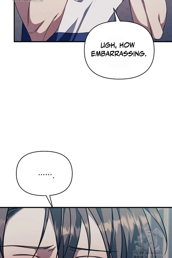 wide open (Paradise scans) - Chapter 11 manhwa