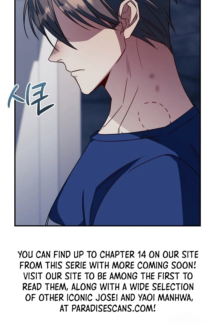 wide open (Paradise scans) - Chapter 11 manhwa