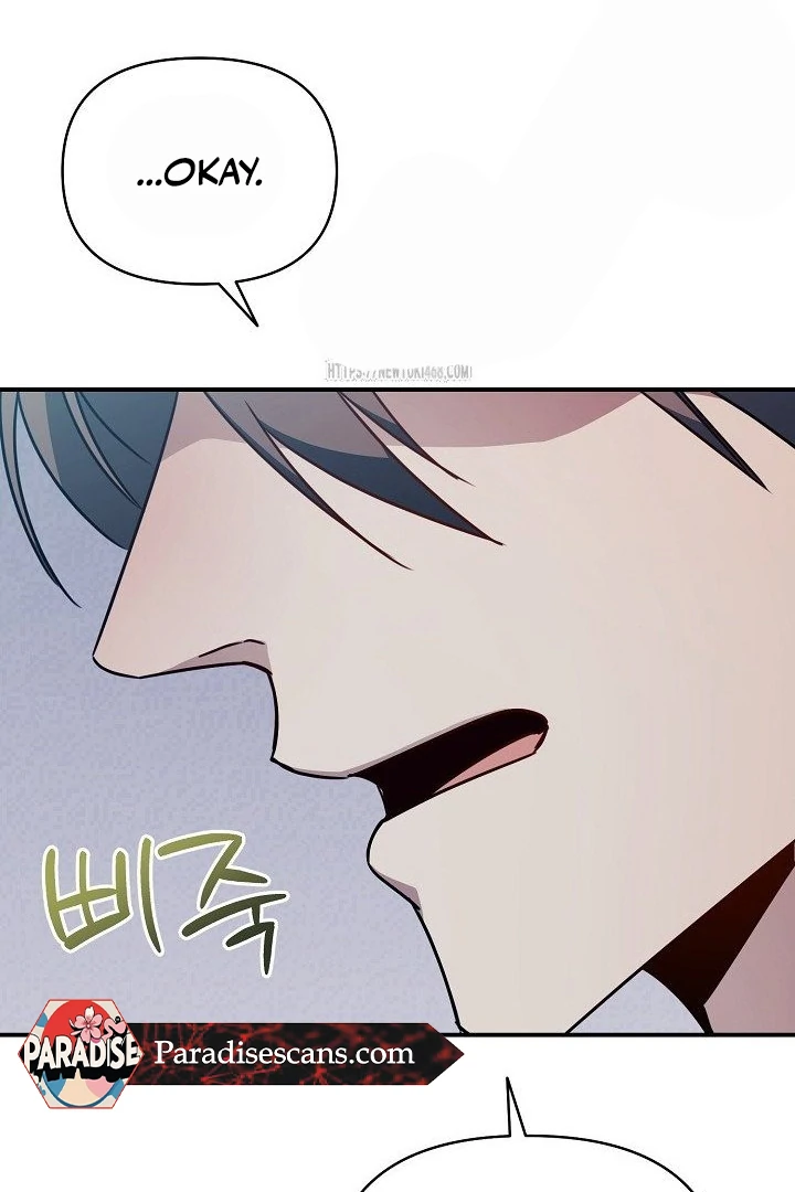 wide open (Paradise scans) - Chapter 11 manhwa