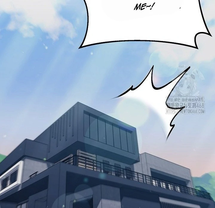 wide open (Paradise scans) - Chapter 11 manhwa