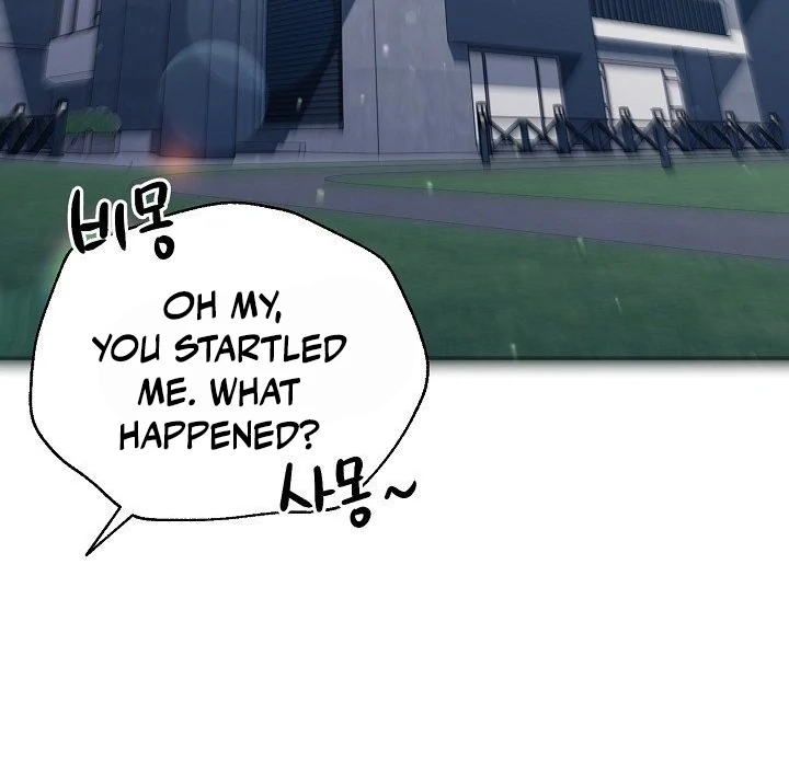 wide open (Paradise scans) - Chapter 11 manhwa