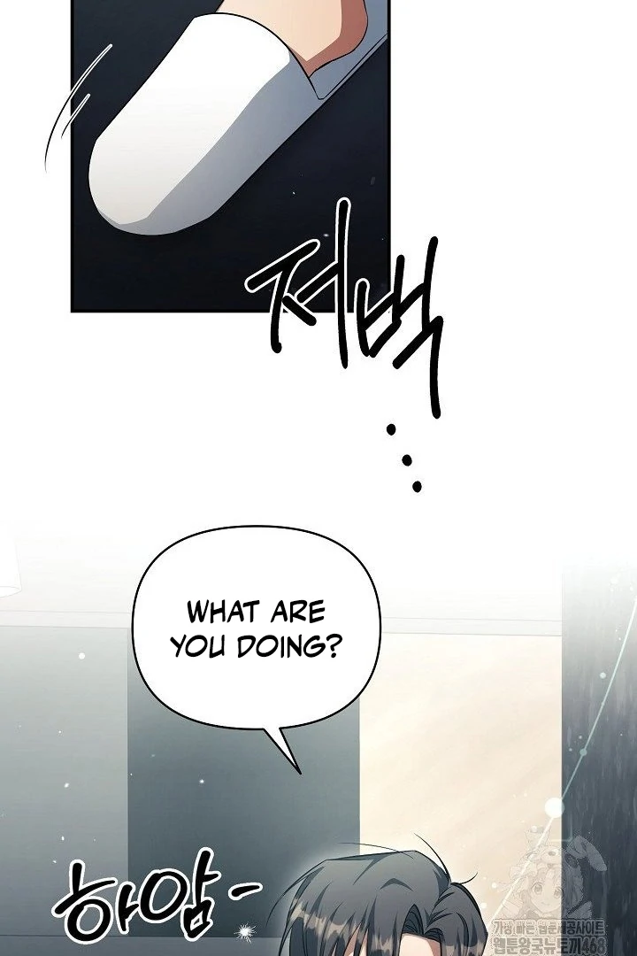 wide open (Paradise scans) - Chapter 12 manhwa