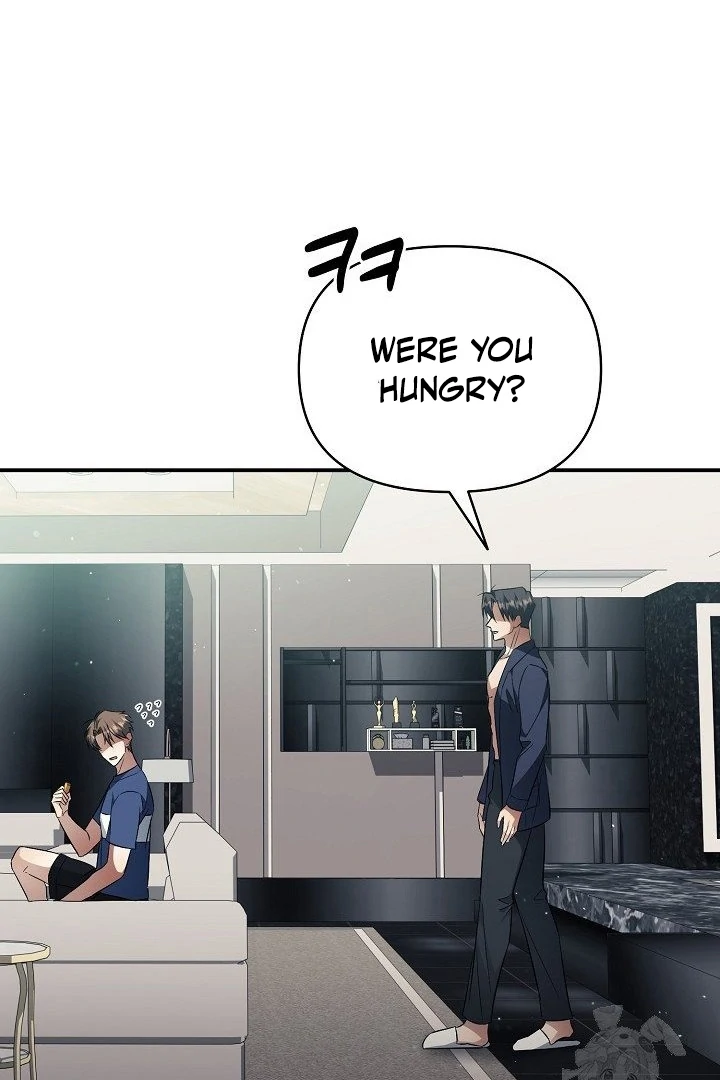 wide open (Paradise scans) - Chapter 12 manhwa