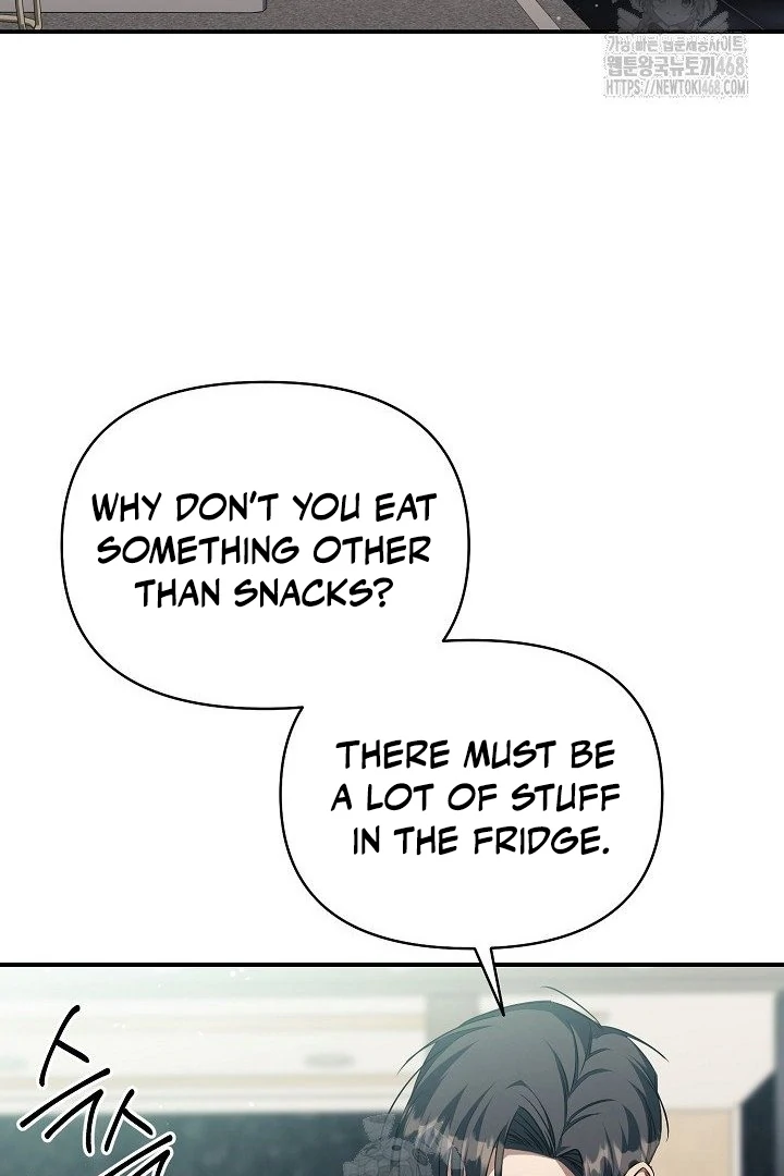 wide open (Paradise scans) - Chapter 12 manhwa