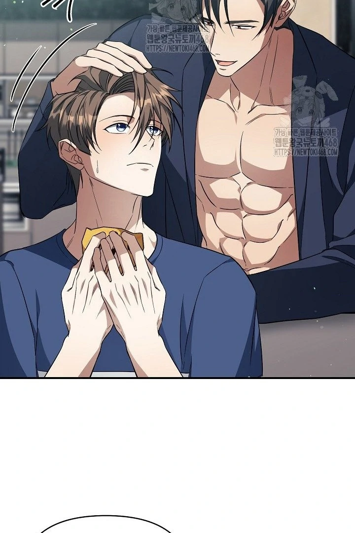 wide open (Paradise scans) - Chapter 12 manhwa