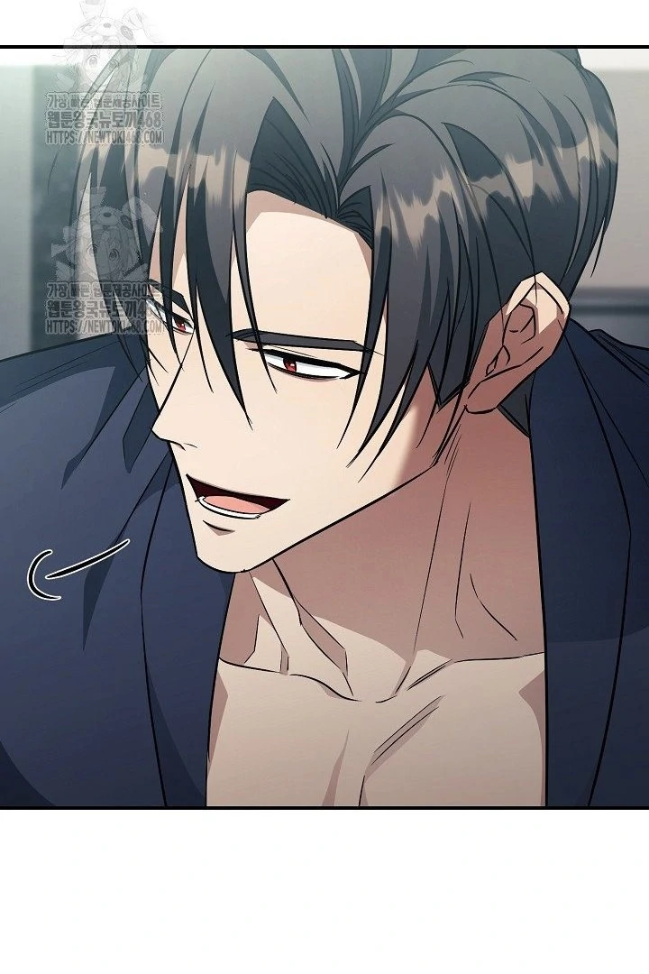 wide open (Paradise scans) - Chapter 12 manhwa