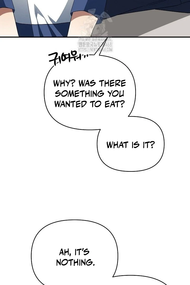 wide open (Paradise scans) - Chapter 12 manhwa