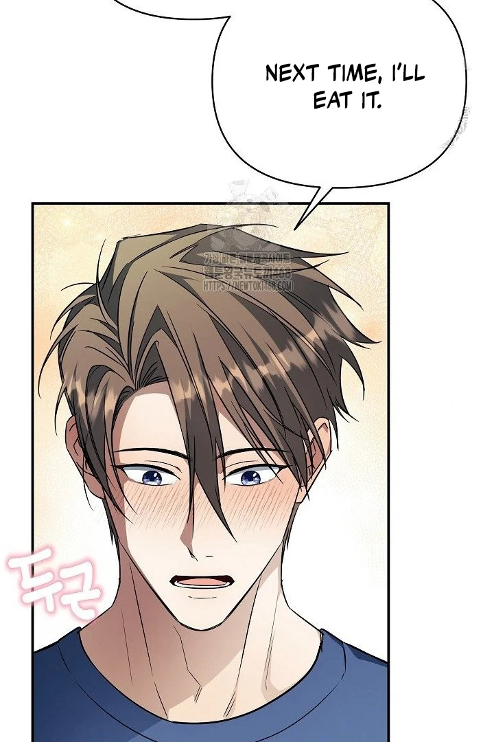 wide open (Paradise scans) - Chapter 12 manhwa