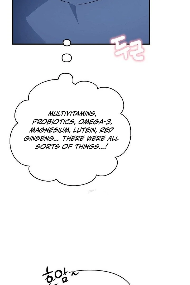 wide open (Paradise scans) - Chapter 12 manhwa