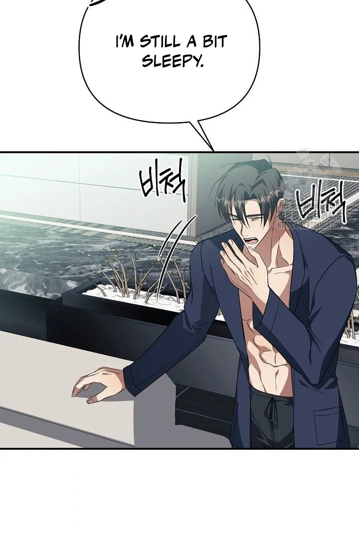 wide open (Paradise scans) - Chapter 12 manhwa