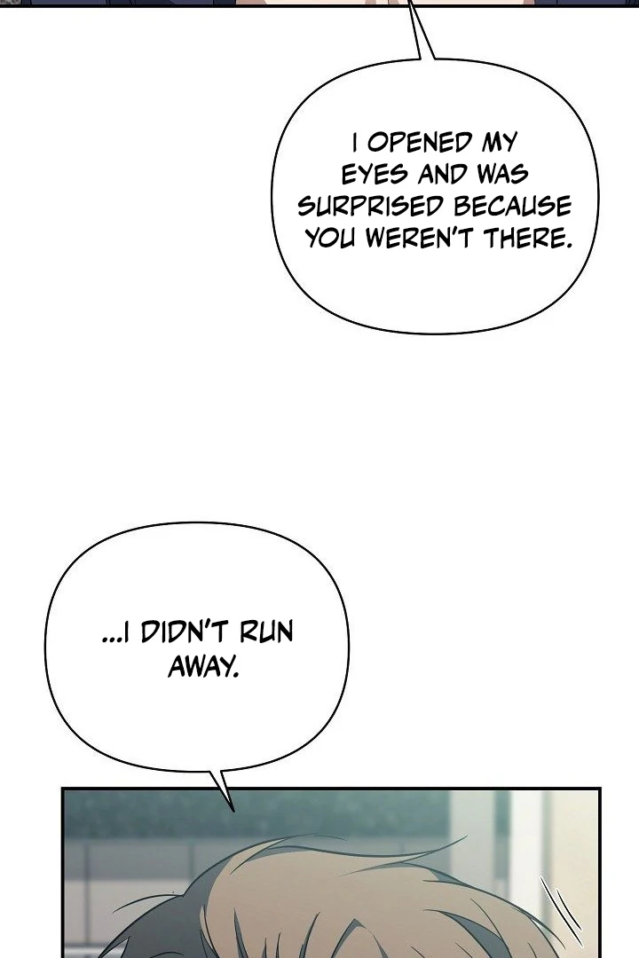 wide open (Paradise scans) - Chapter 12 manhwa