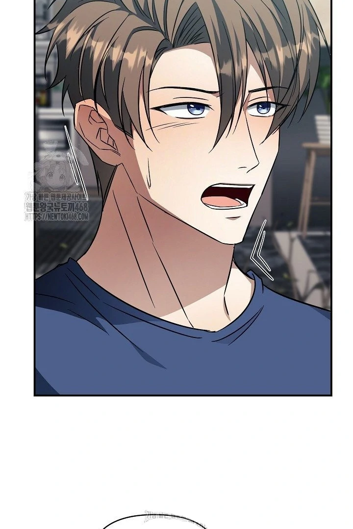 wide open (Paradise scans) - Chapter 12 manhwa