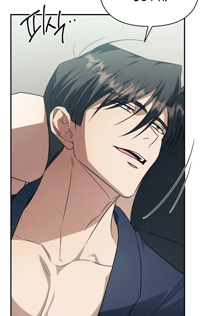 wide open (Paradise scans) - Chapter 12 manhwa